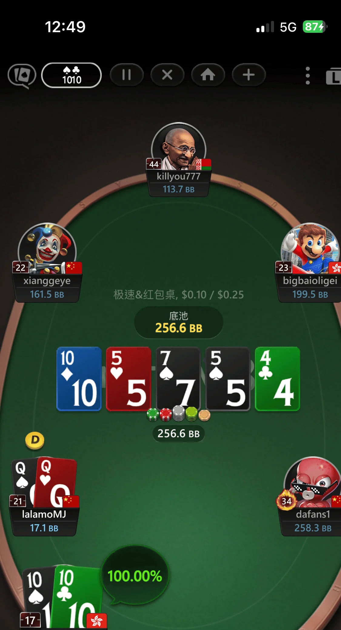 Monarch poker